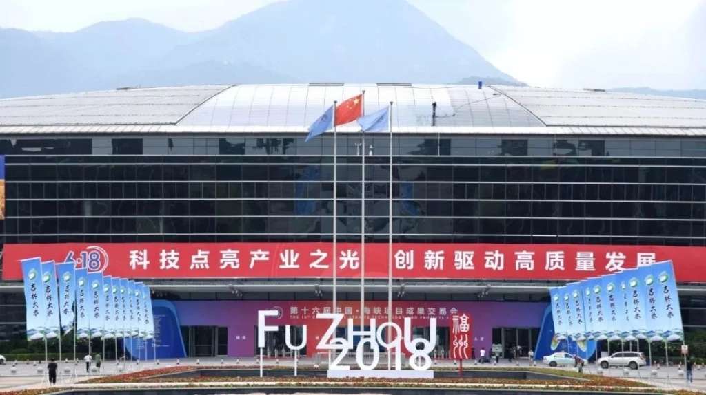 C:\Users\Administrator\Desktop\神蜂近期新闻\微信图片_20180813100706.jpg
