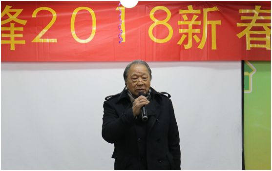 C:\Users\Administrator\Desktop\神蜂近期新闻\微信图片_20180813103413.jpg