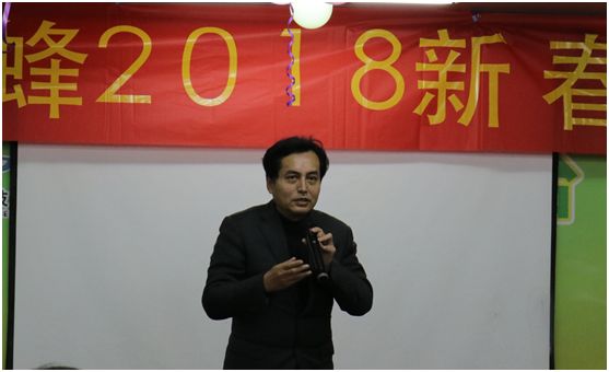 C:\Users\Administrator\Desktop\神蜂近期新闻\微信图片_20180813103415.jpg