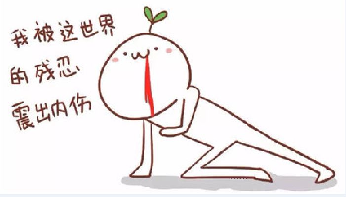 C:\Users\Administrator\Desktop\神蜂近期新闻\微信图片_20180813101540.jpg