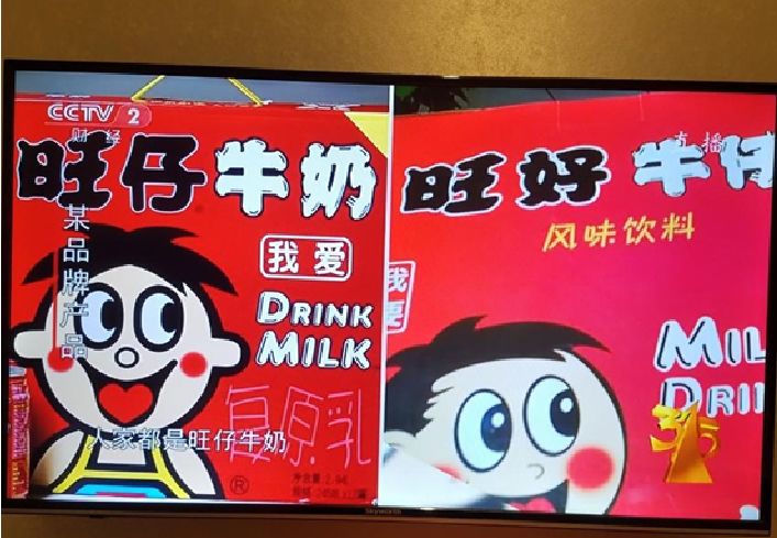 C:\Users\Administrator\Desktop\神蜂近期新闻\微信图片_20180813101550.jpg